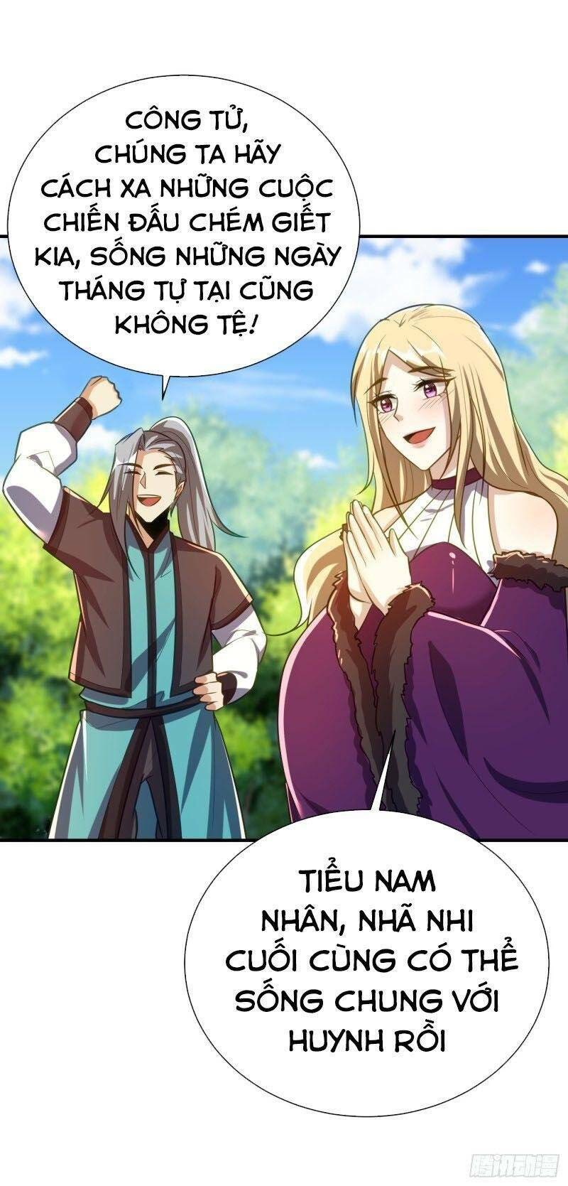 Yêu Giả Vi Vương: Chapter 216