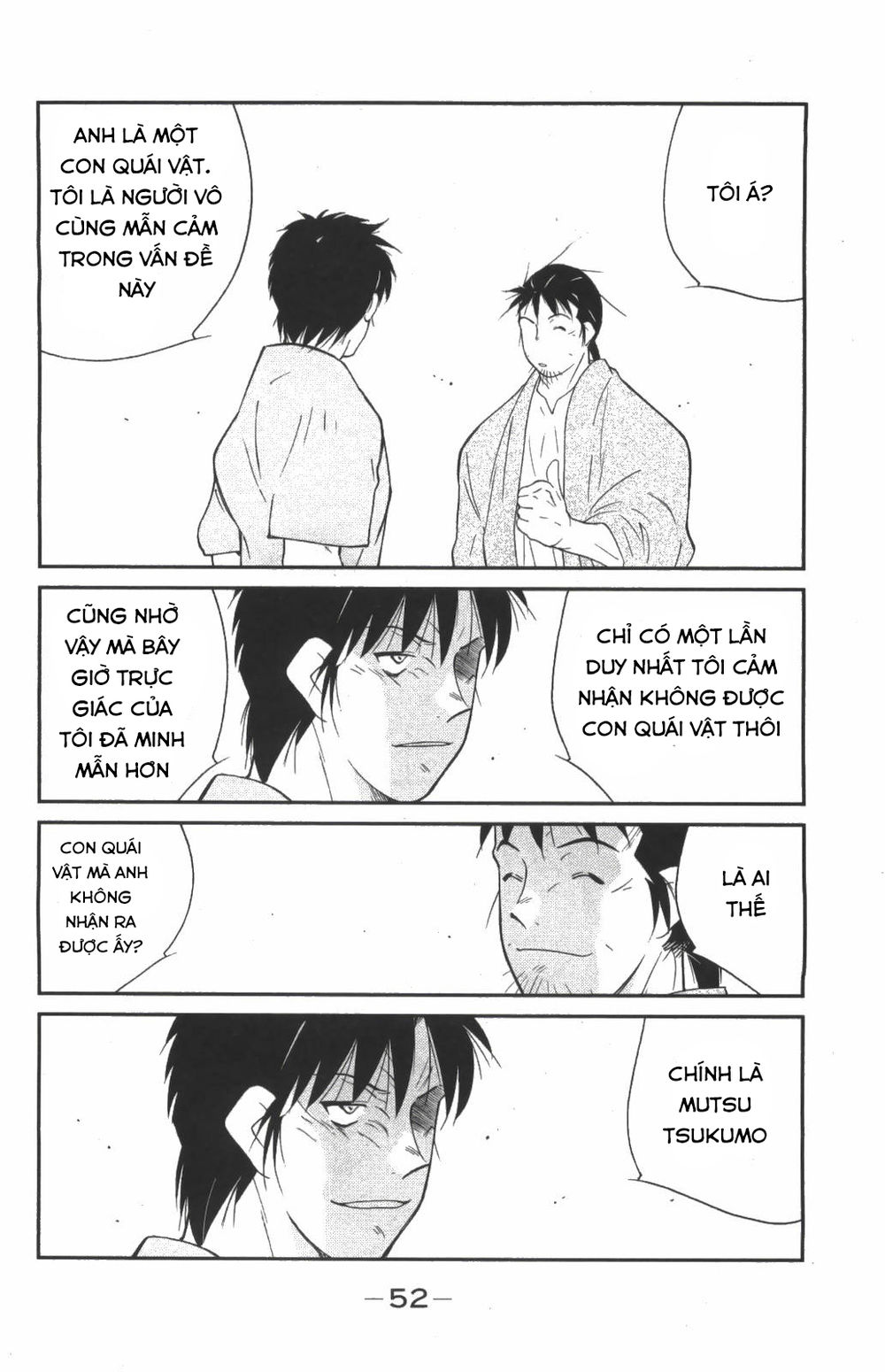 Truyền Nhân Atula 3: Chapter 23