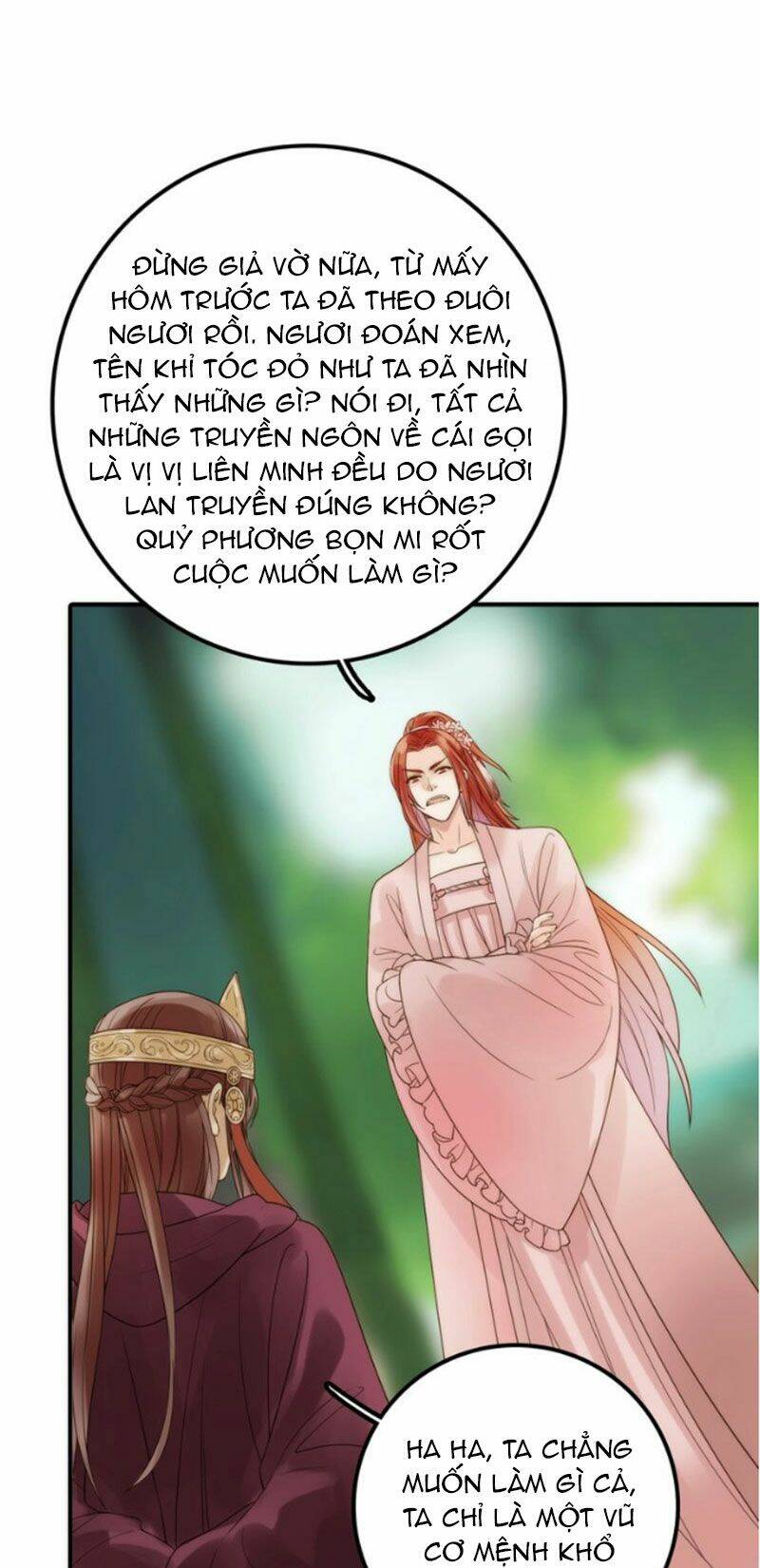 Cướp Chàng Vợ Về Đón Năm Mới: Chapter 33