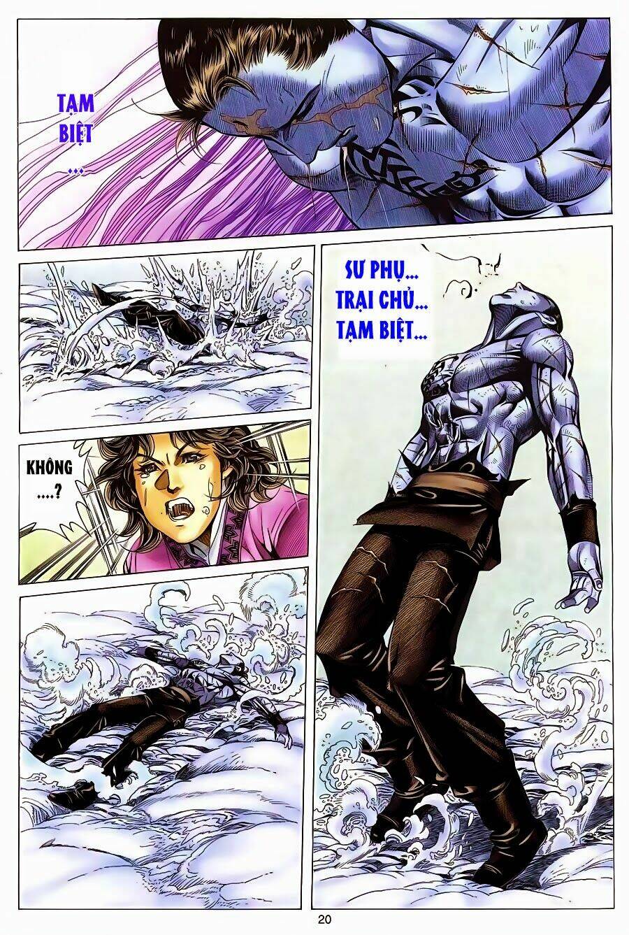 Tuyệt Thế Vô Song: Chapter 123