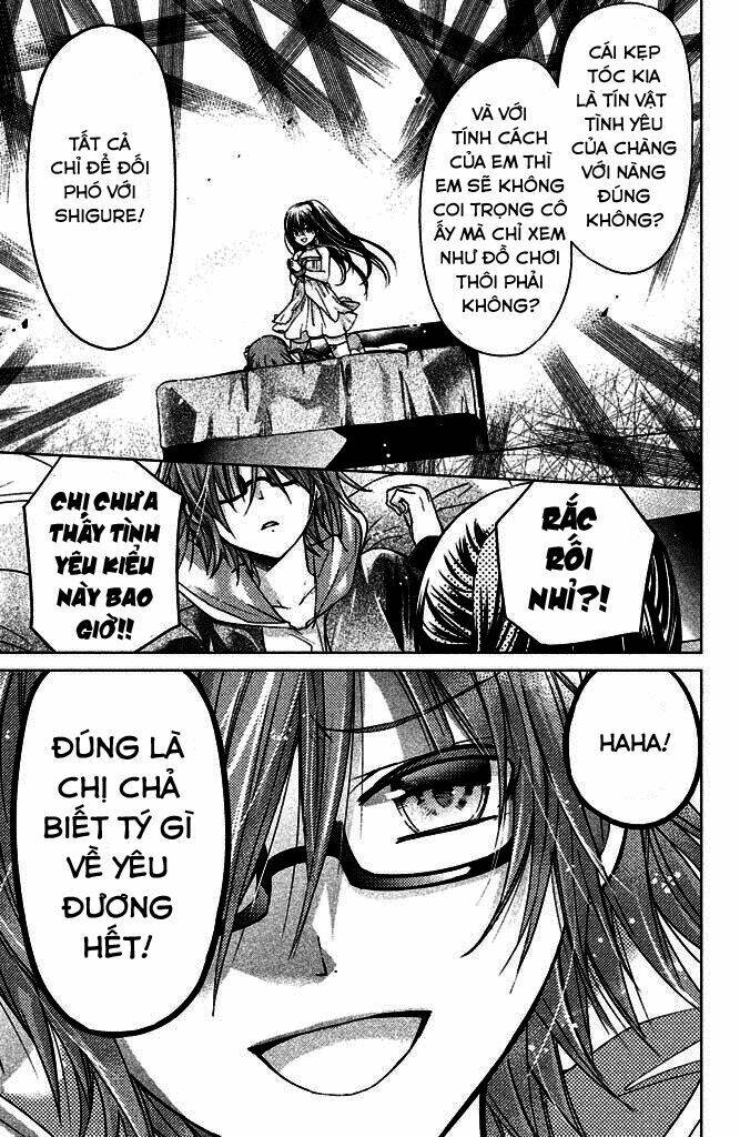 Watashi Ni Xx Shinasai!: Chapter 47