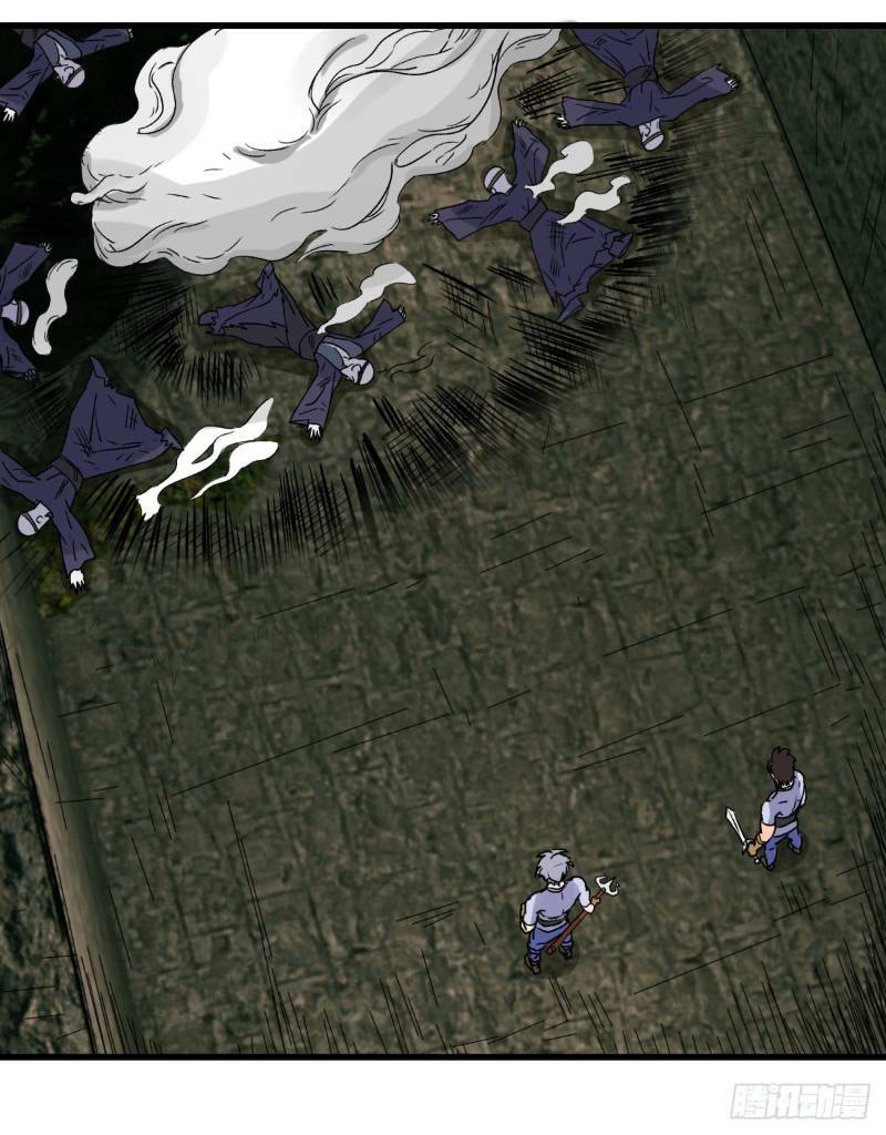 Pháp Sư Truyền Kì: Chapter 12