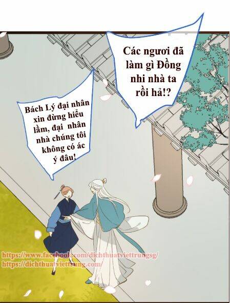 Bạn Trai Tôi Là Cẩm Y Vệ 2: Chapter 39