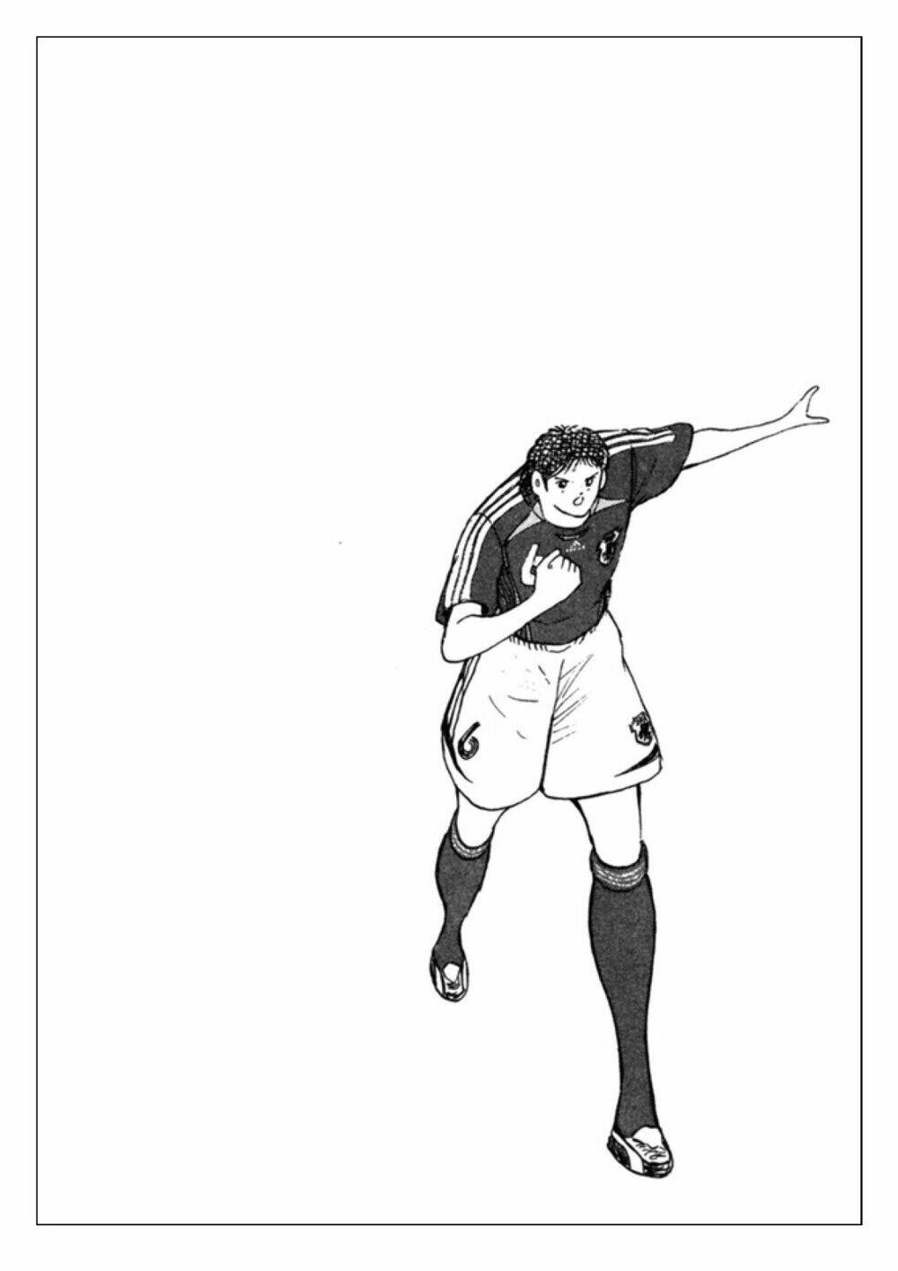 Captain Tsubasa: Golden 23: Chapter 84