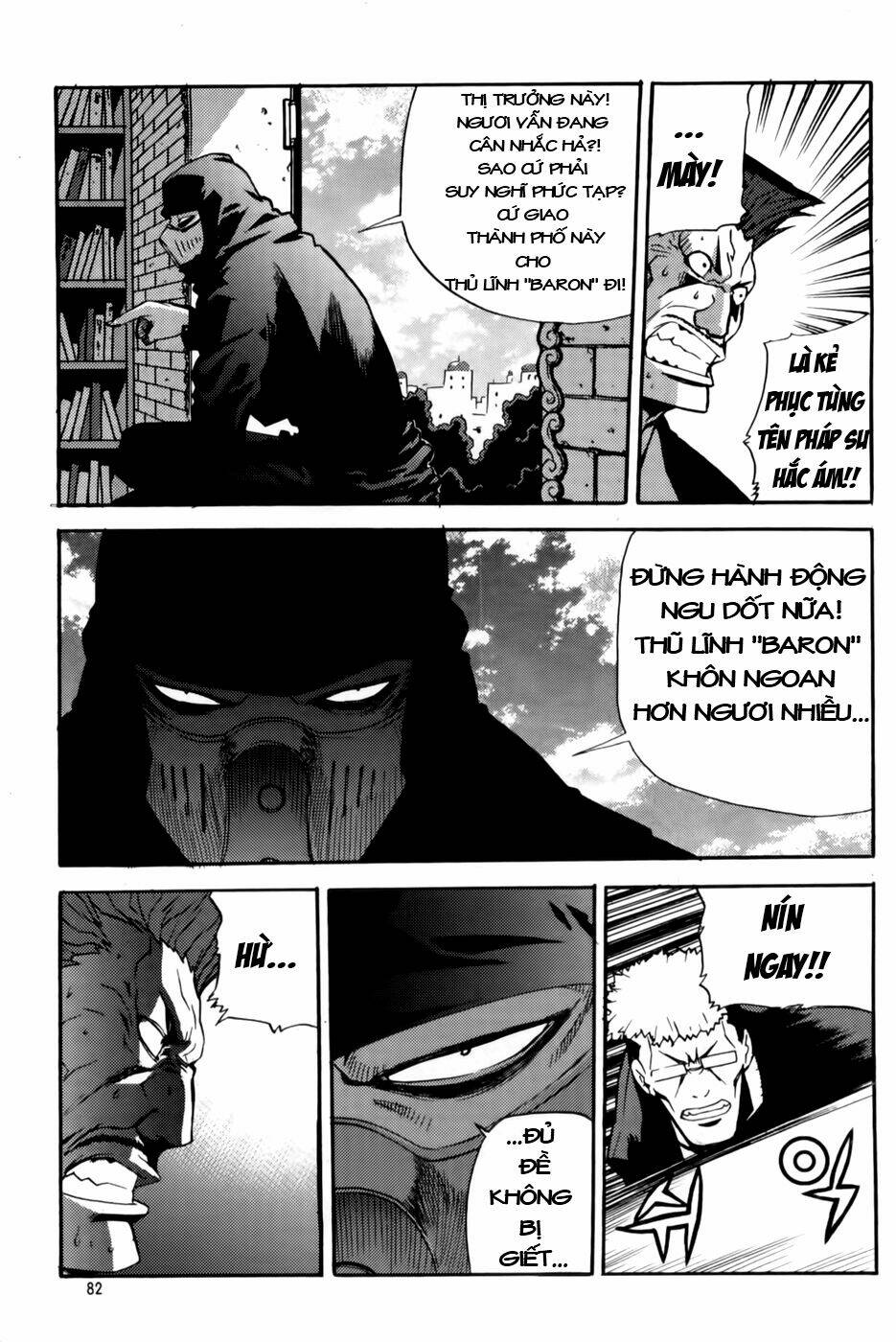 Legend Of Tyr: Chapter 39