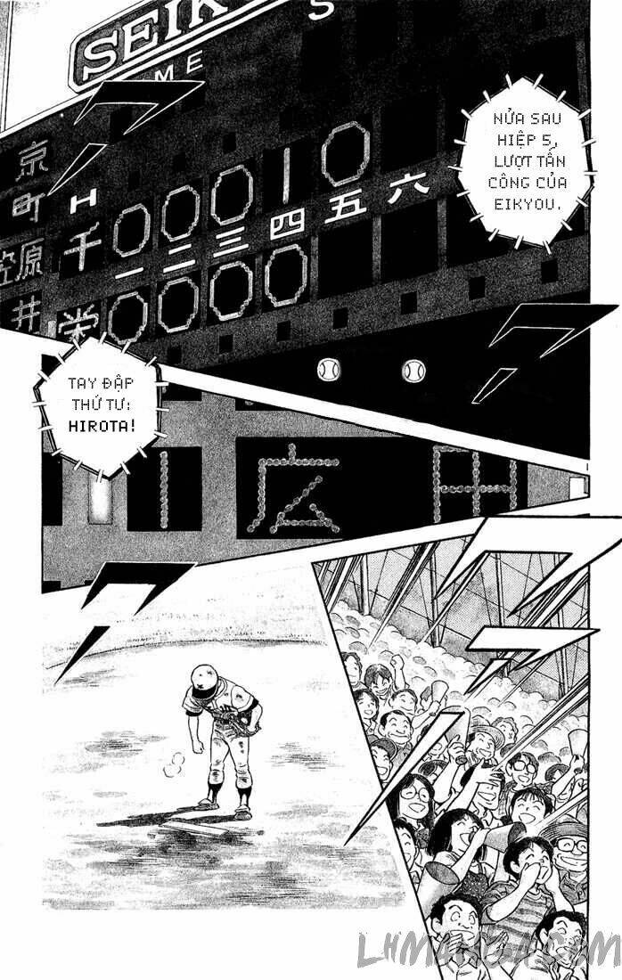 H2: Chapter 155