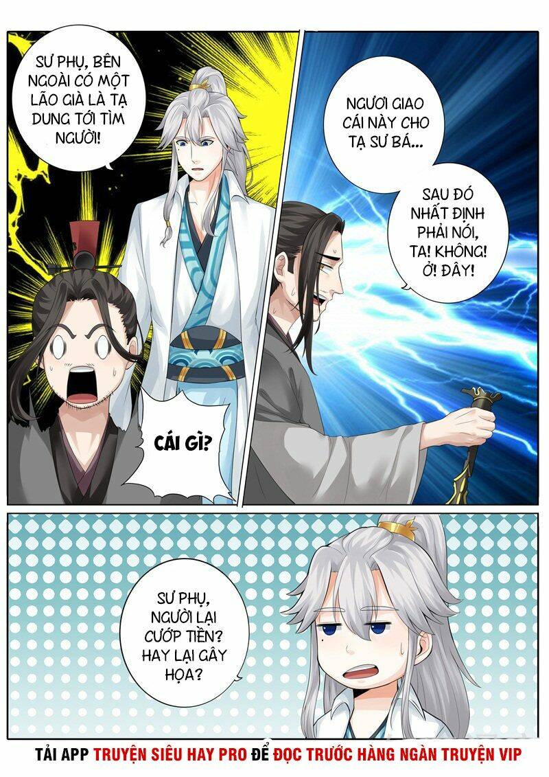 Chư Thiên Ký: Chapter 249