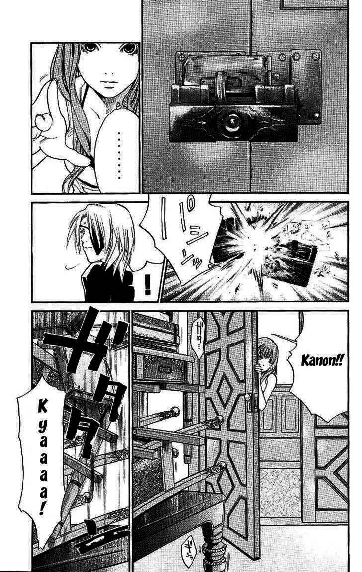 Alive - The Final Evolution: Chapter 18