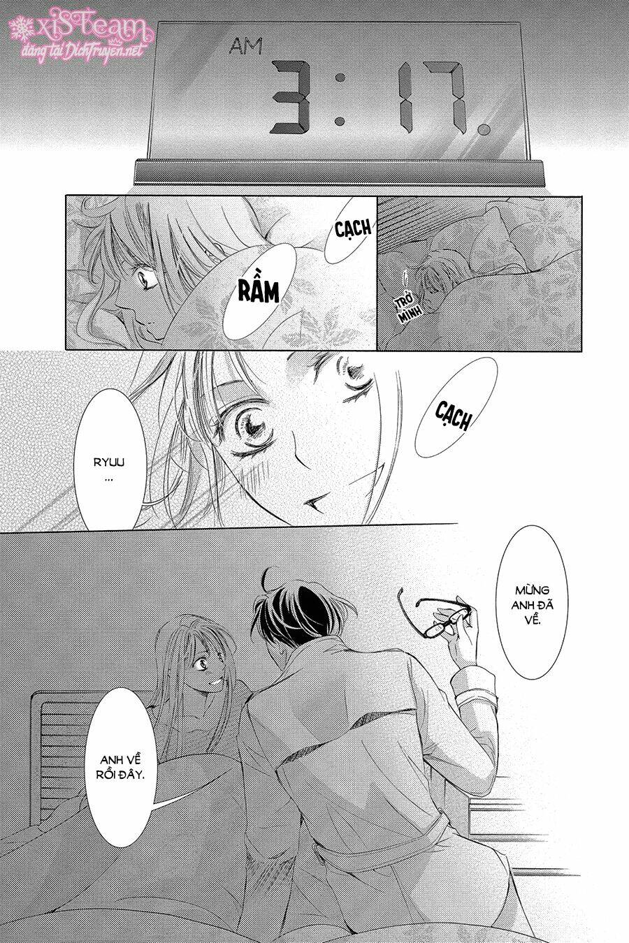 Chí Tôn Thần Ma: Chapter 26