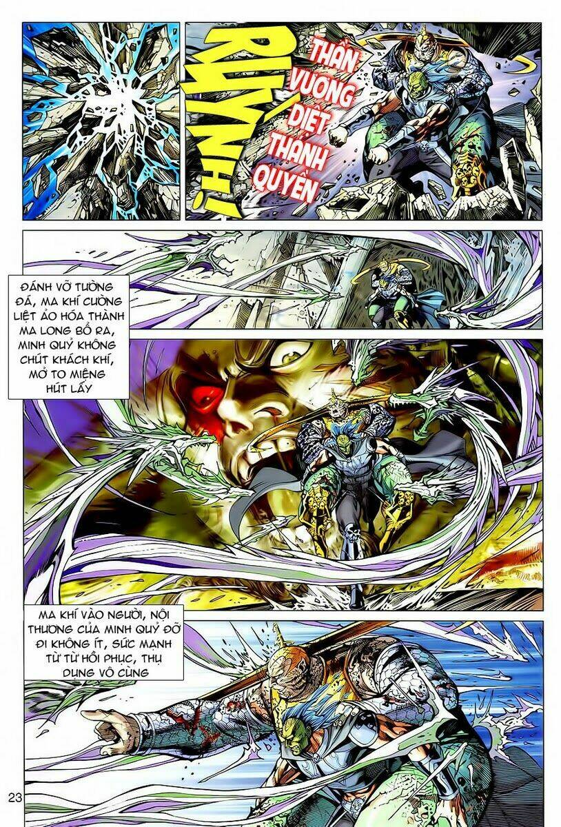 Xuân Thu Chiến Hùng: Chapter 74
