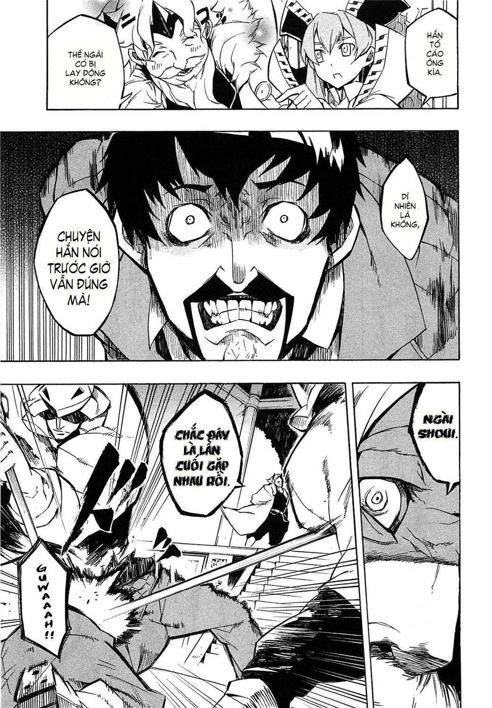 Akame Ga Kiru: Chapter 4