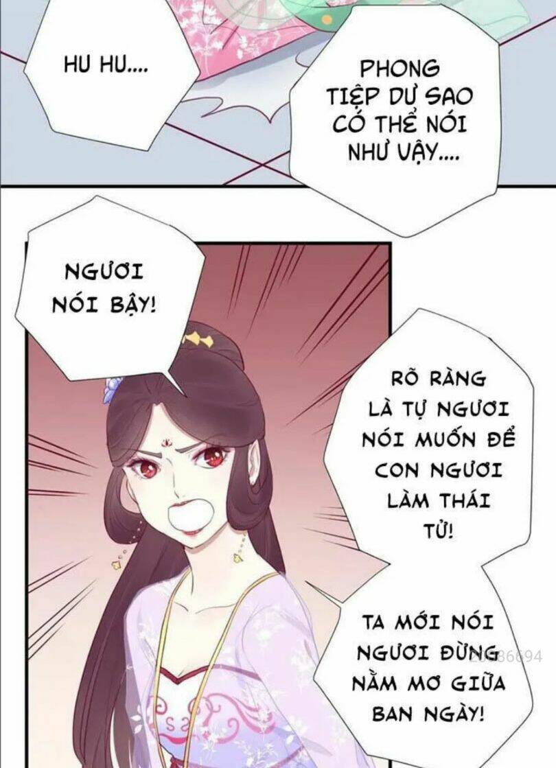 Hoàng Hậu Bận Lắm: Chapter 27