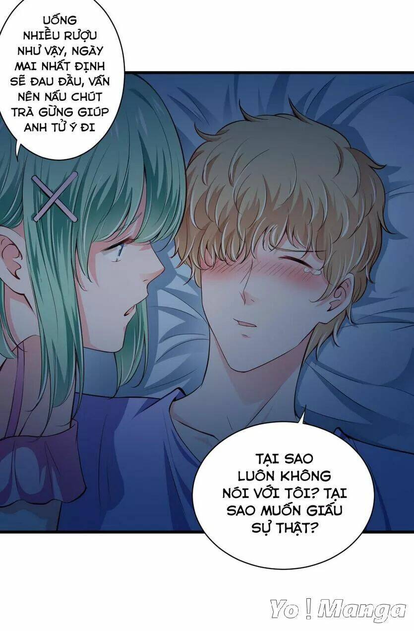 Thiểm Hôn Kinh Ái: Chapter 107