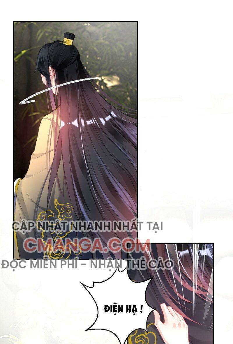 Vương Gia, Áo Lót Của Ngươi Rơi Mất Rồi: Chapter 82