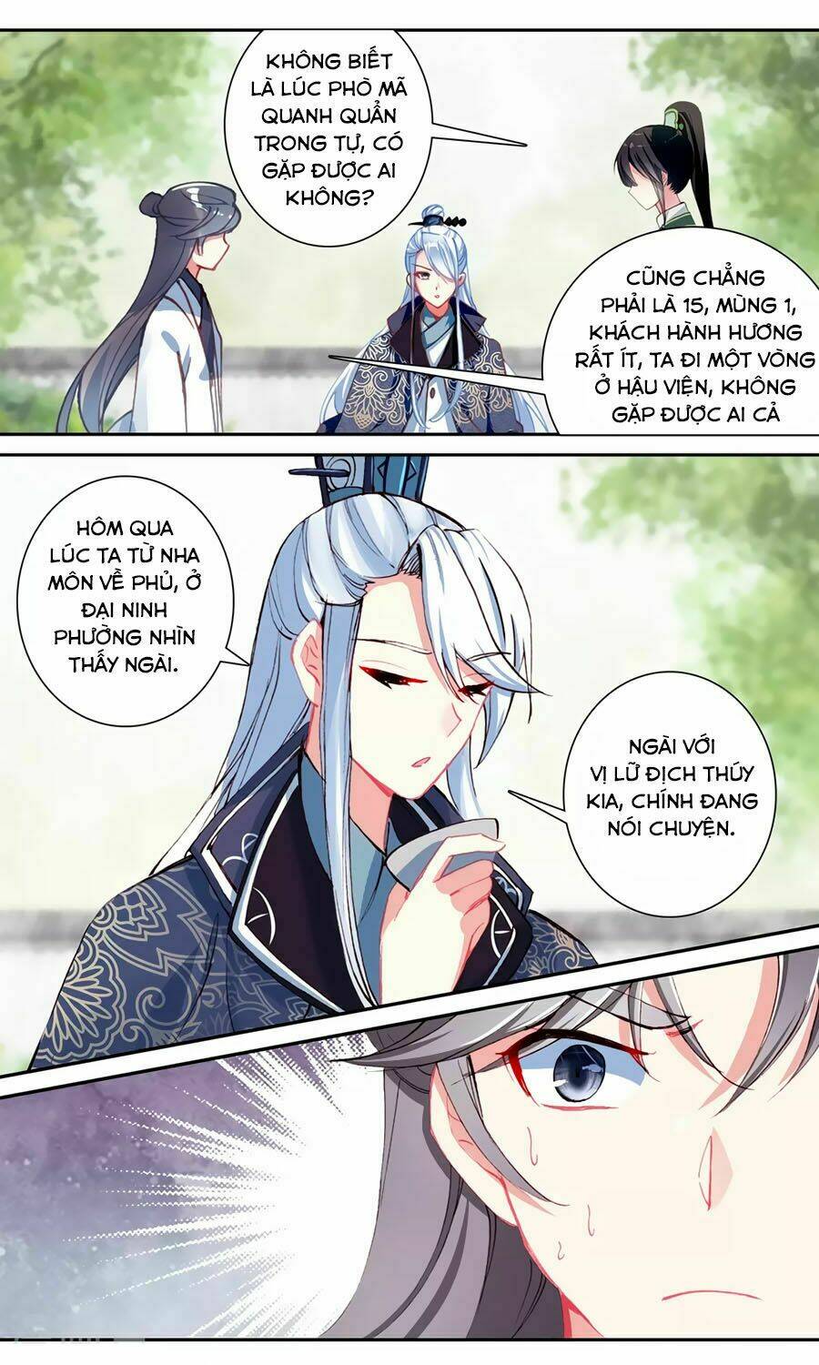 Trâm Trung Lục: Chapter 121