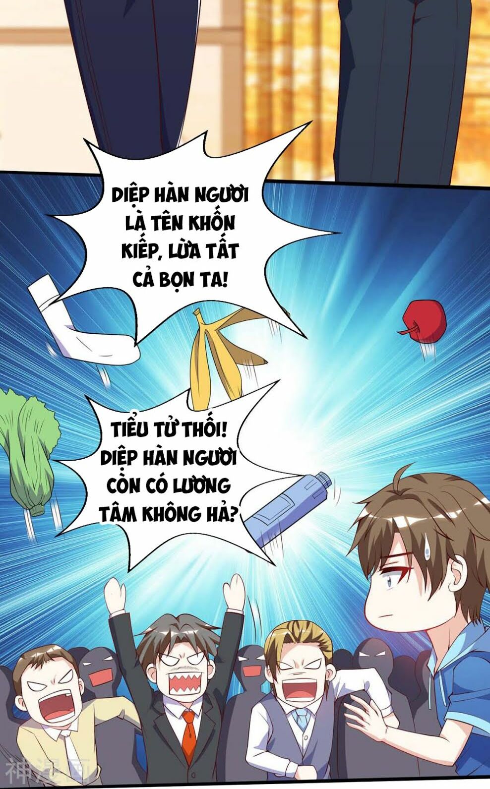 Thần Cấp Thấu Thị: Chapter 80
