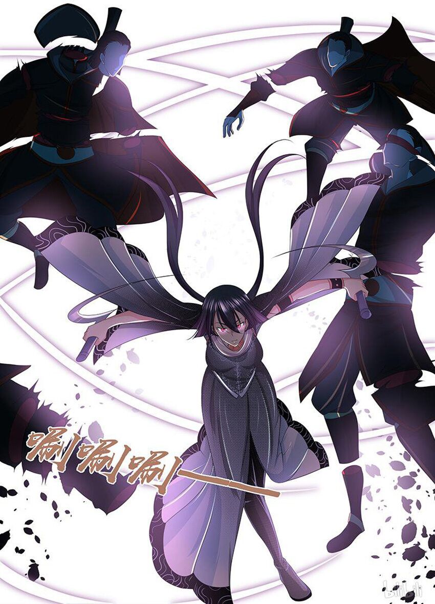 Vĩnh Hằng Chí Tôn: Chapter 201