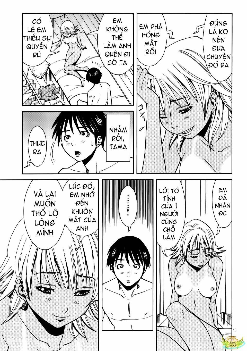 Nozoki Ana: Chapter 25