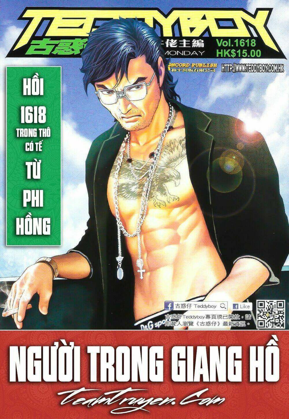 Người Trong Giang Hồ: Chapter 1618