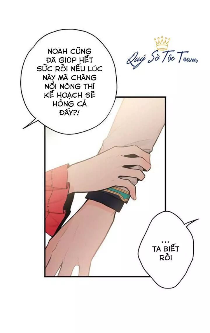 Tồn Tại Với Tư Cách Là Vợ Của Nam Chính: Chapter 82: Loan tin đồn đi