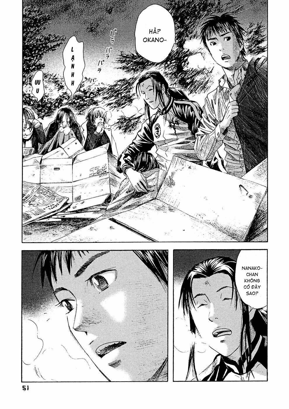 Kanojo Wo Mamoru 51 No Houhou: Chapter 12
