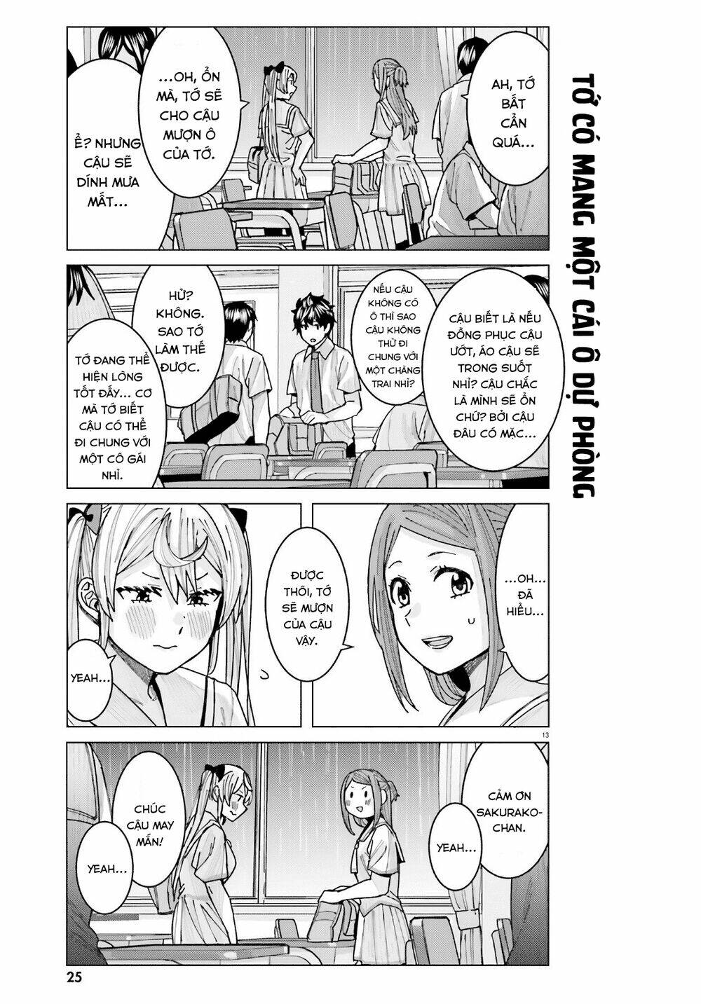 HIMEGASAKI SAKURAKO WA KYOUMO FUBIN KAWAII!: Chapter 10