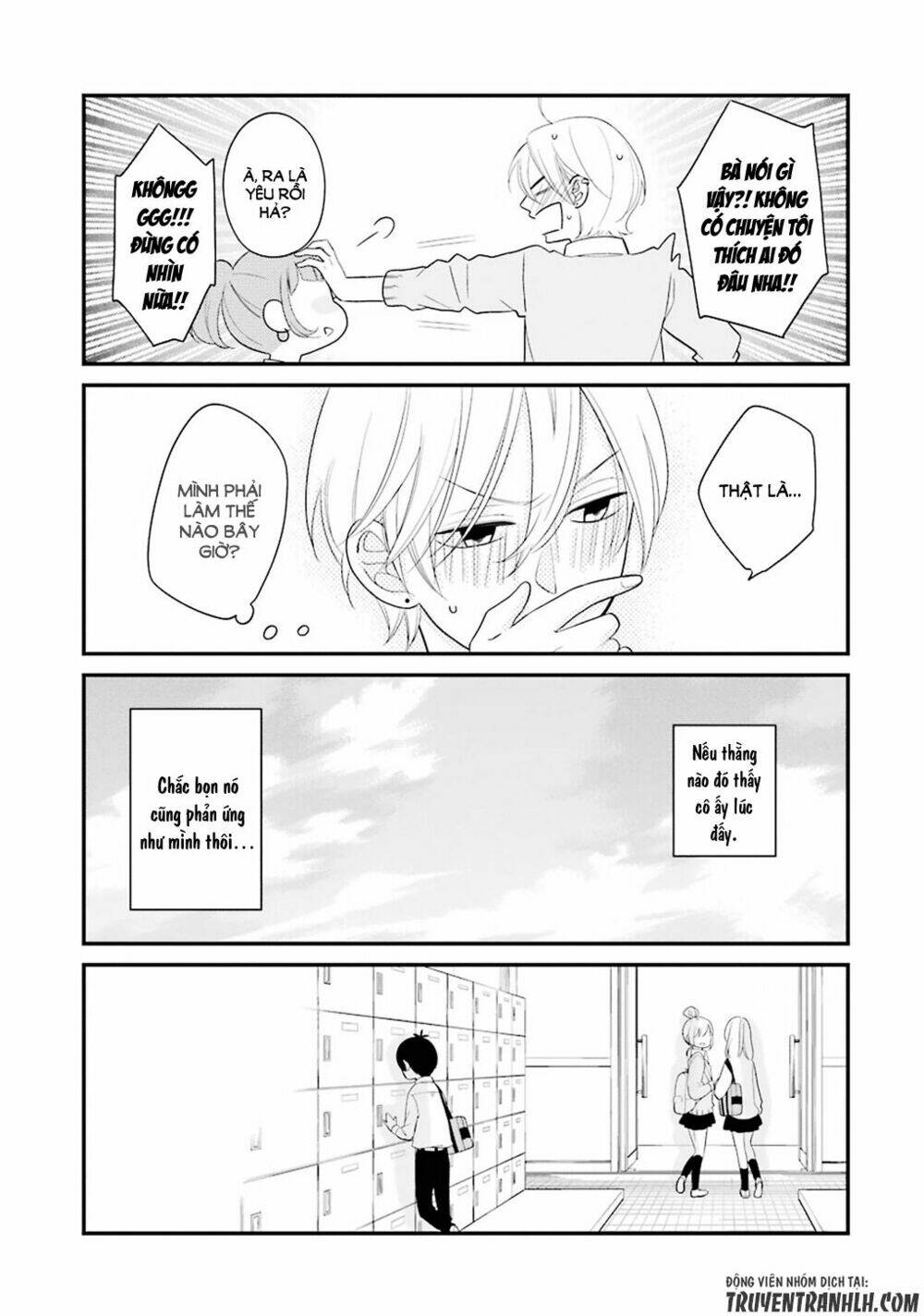 Kusumi-Kun, Kuuki Yometemasu Ka?: Chapter 7