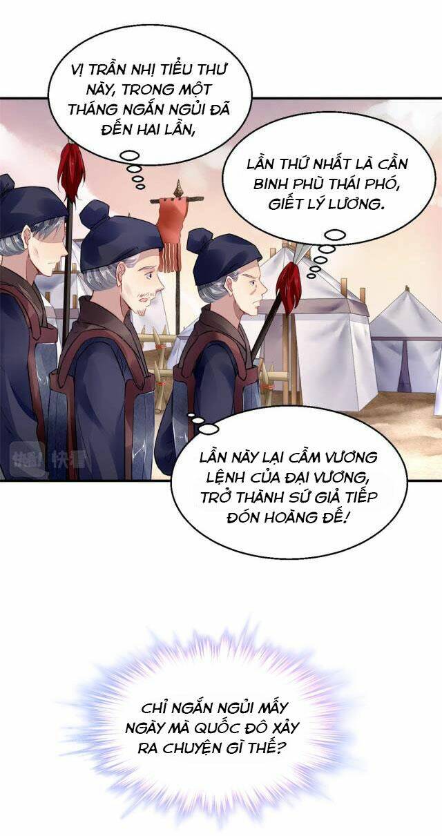 Vấn Đan Chu: Chapter 22
