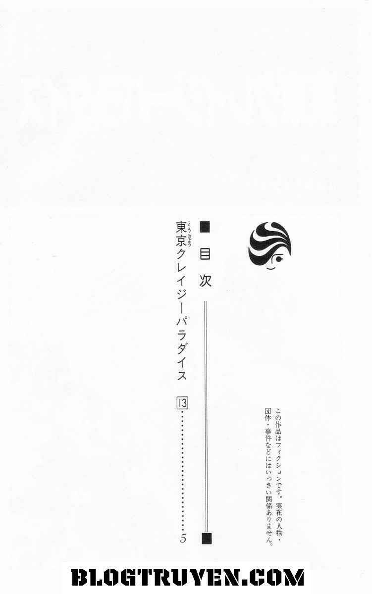 Tokyo Crazy Paradise: Chapter 71
