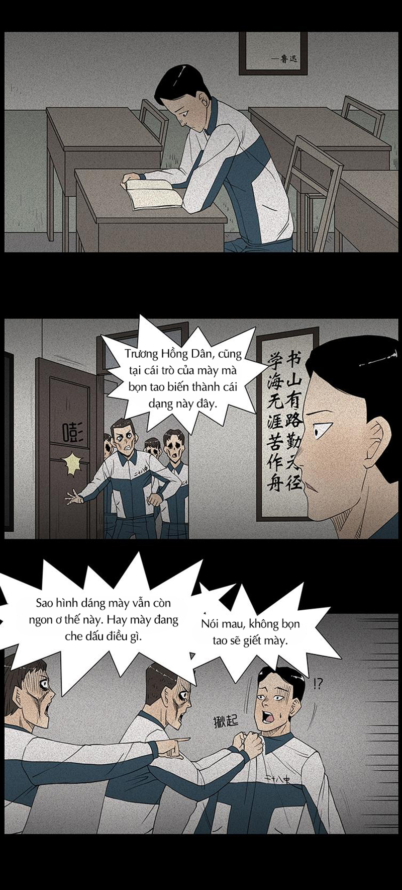 Chuyện Lạ Đêm Khuya: Chapter 13