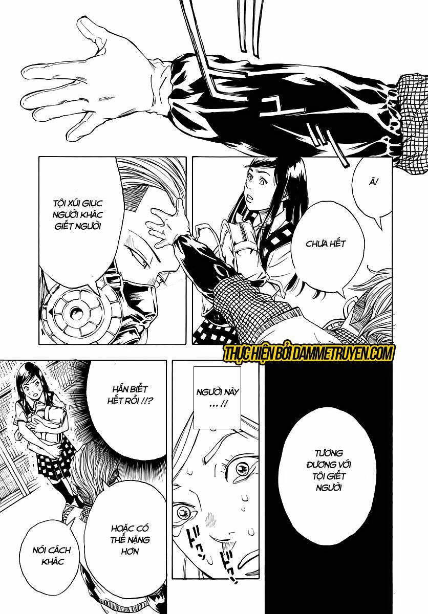 Kamisama, Kisama Wo Koroshitai: Chapter 16.2