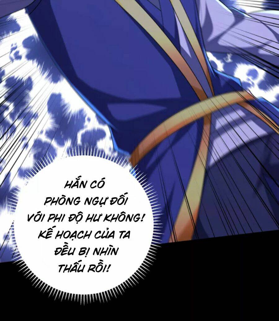 Yêu Giả Vi Vương: Chapter 316