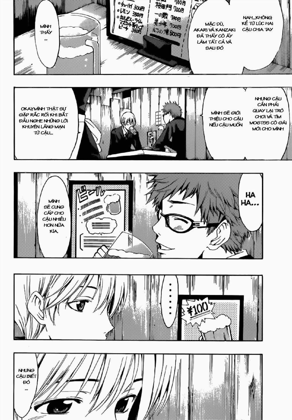 Thị Trấn Tình Yêu: Chapter 260