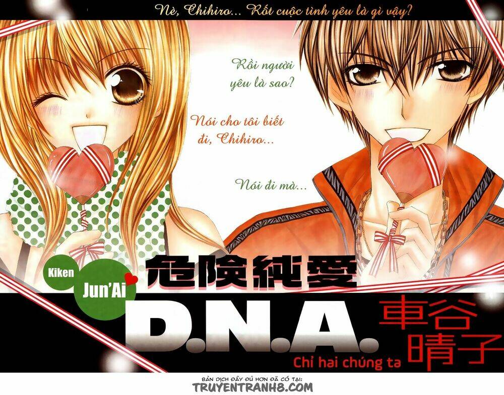 Kiken Jun\’ai D.n.a.: Chapter 4