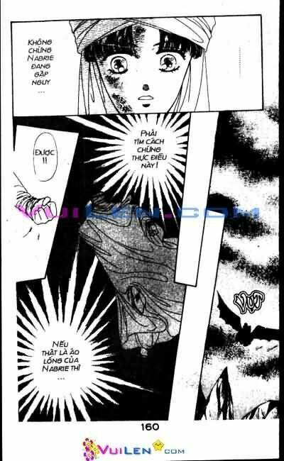 Nàng Công Chúa Ham Chơi: Chapter 12