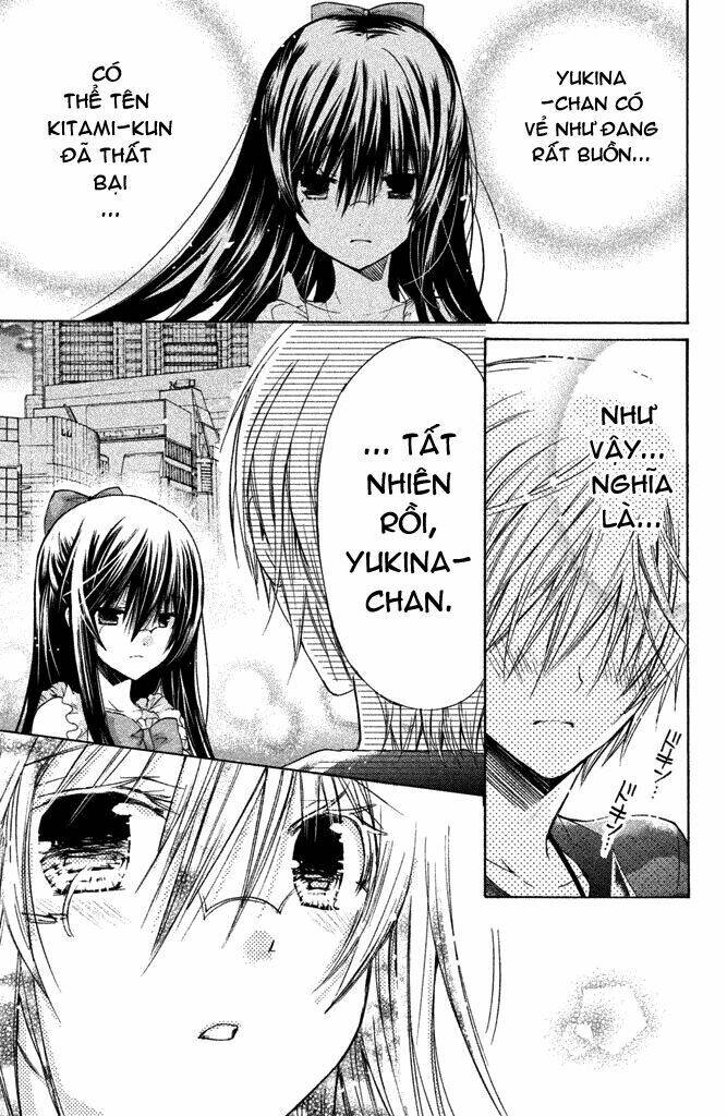 Watashi Ni Xx Shinasai!: Chapter 40