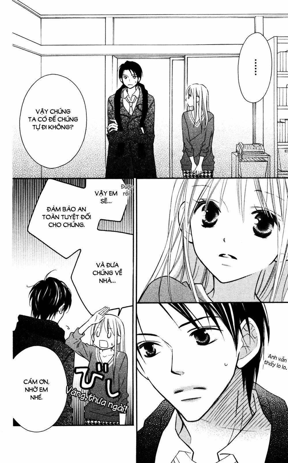 Love So Life: Chapter 76
