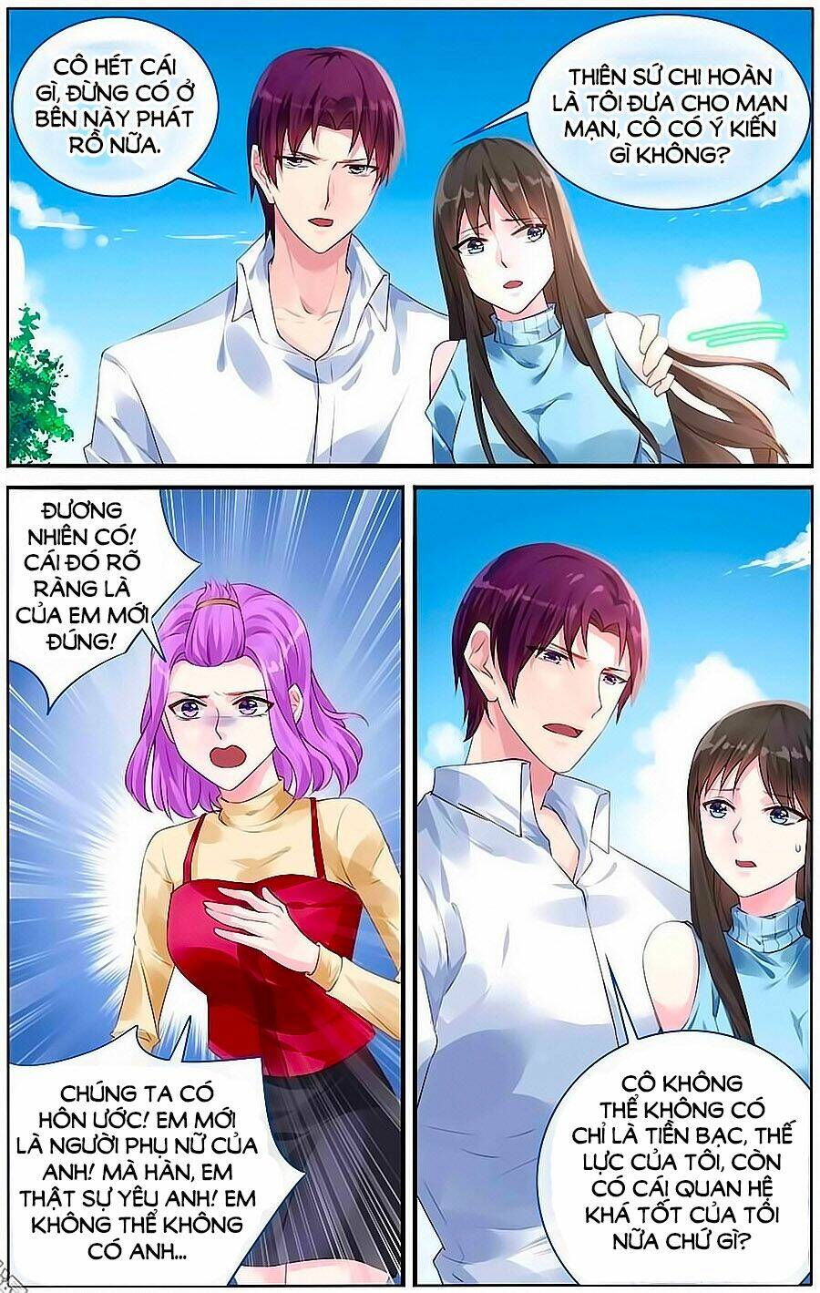 Bá Tình Ác Thiếu: Dạy Bảo Tiểu Đào Thê: Chapter 106