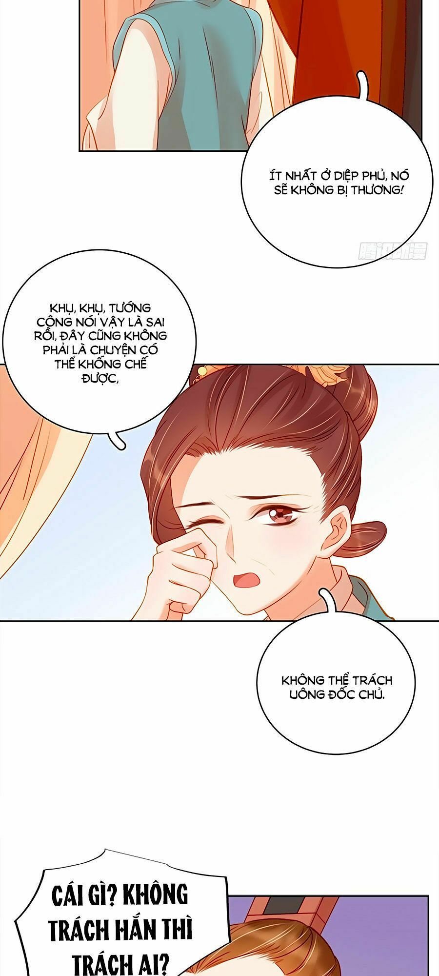 Xuân Khuê Bí Lục: Xưởng Công Thái Liêu Nhân: Chapter 71