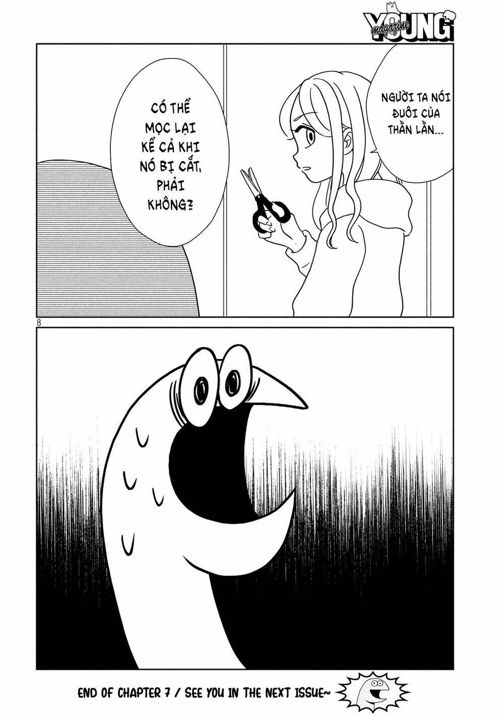 Gal And Dinosaur: Chapter 8