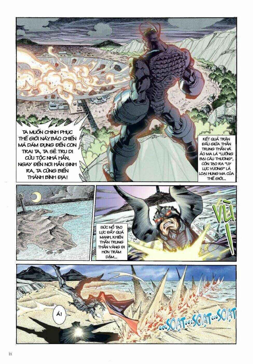 Long Thần - Trung Bộ Khúc: Chapter 21