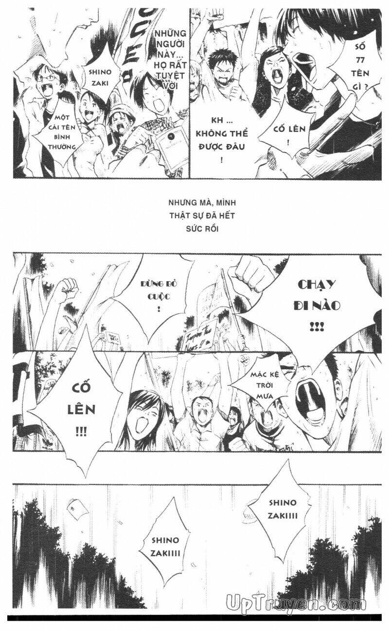 Over Drive: Chapter 4