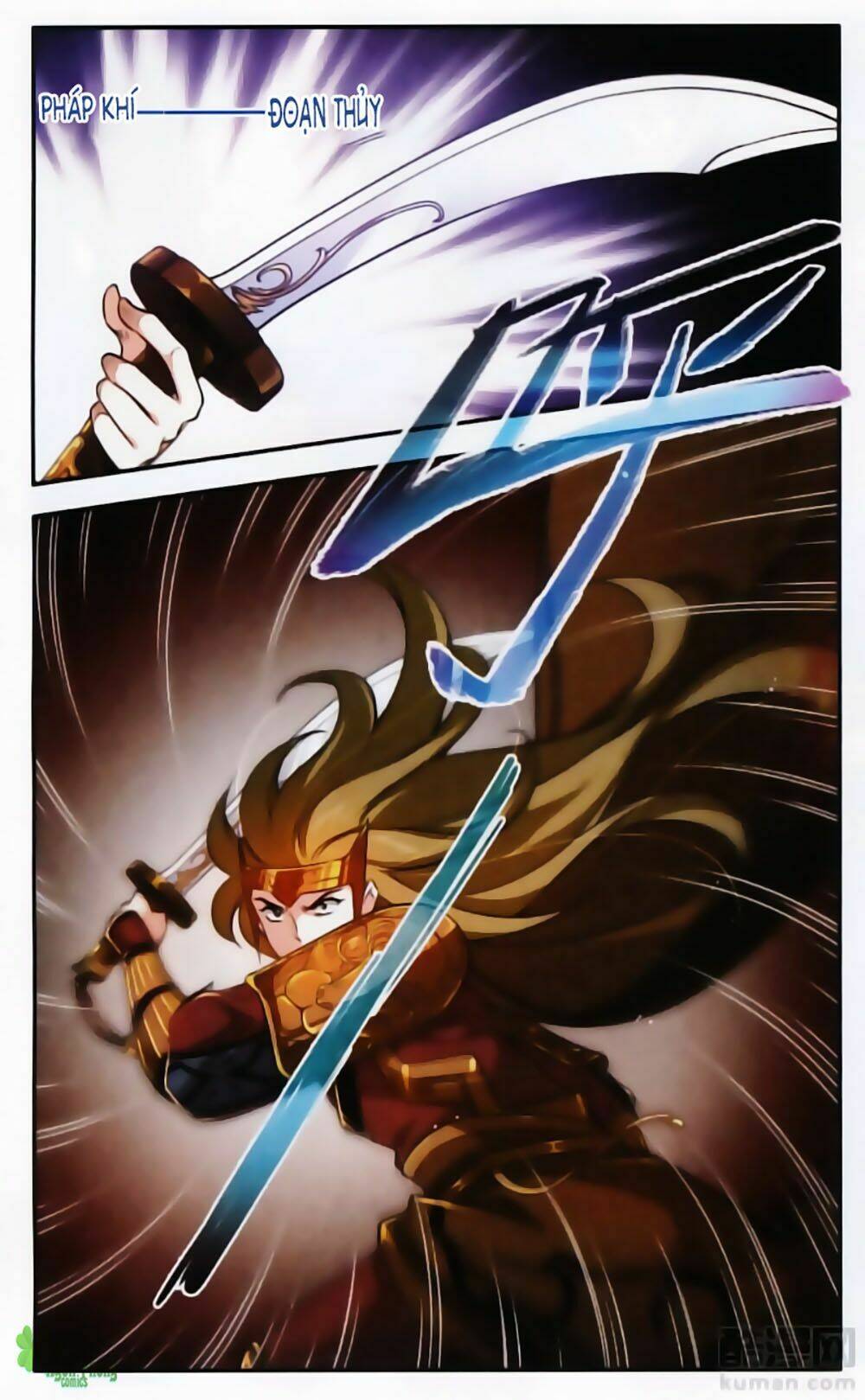 Khuynh Ngã Nhất Sinh Nhất Thế Luyến: Chapter 48