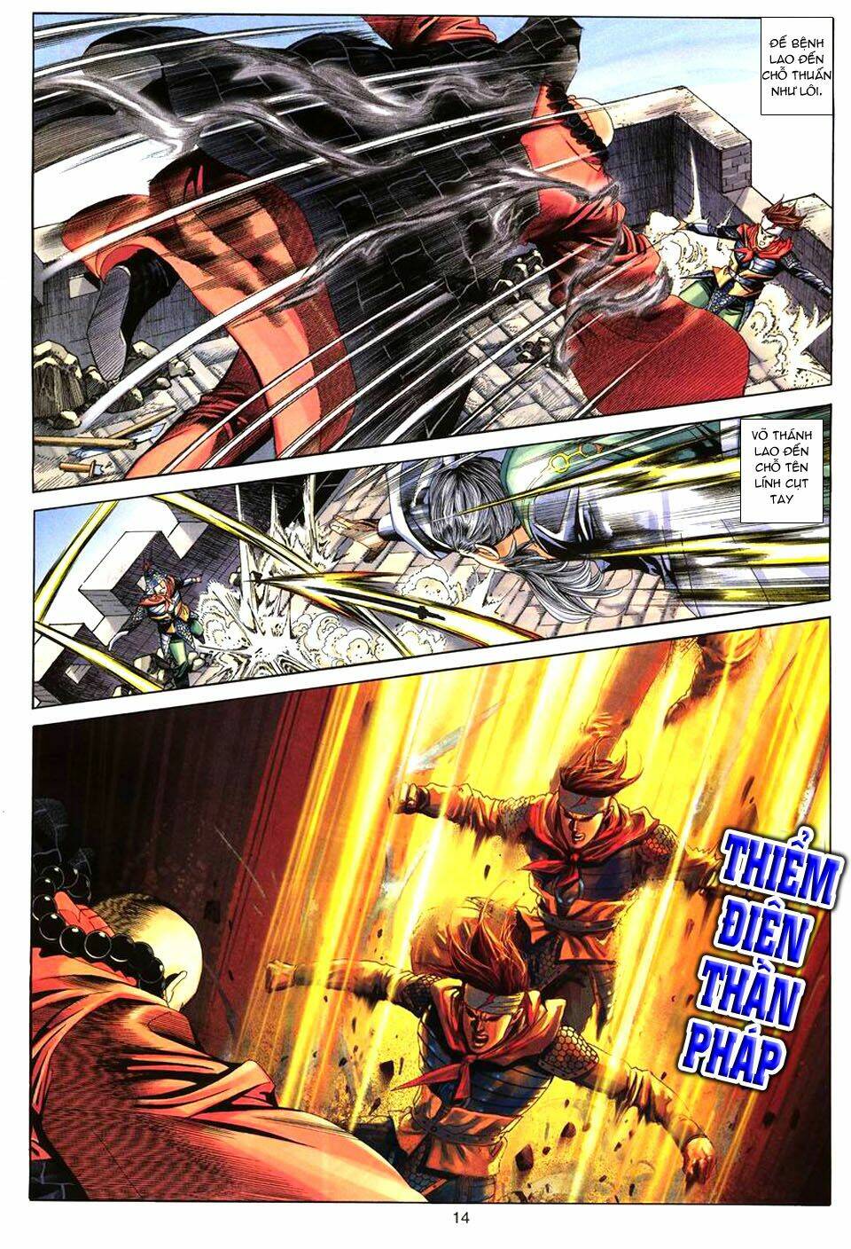 Tuyệt Thế Vô Song: Chapter 70