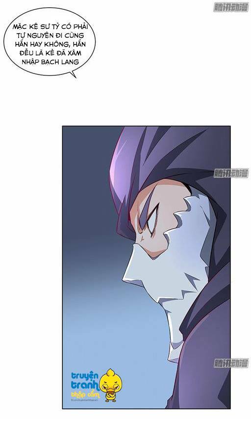Cường Sủng Hào Môn Tiểu Manh Thê: Chapter 43