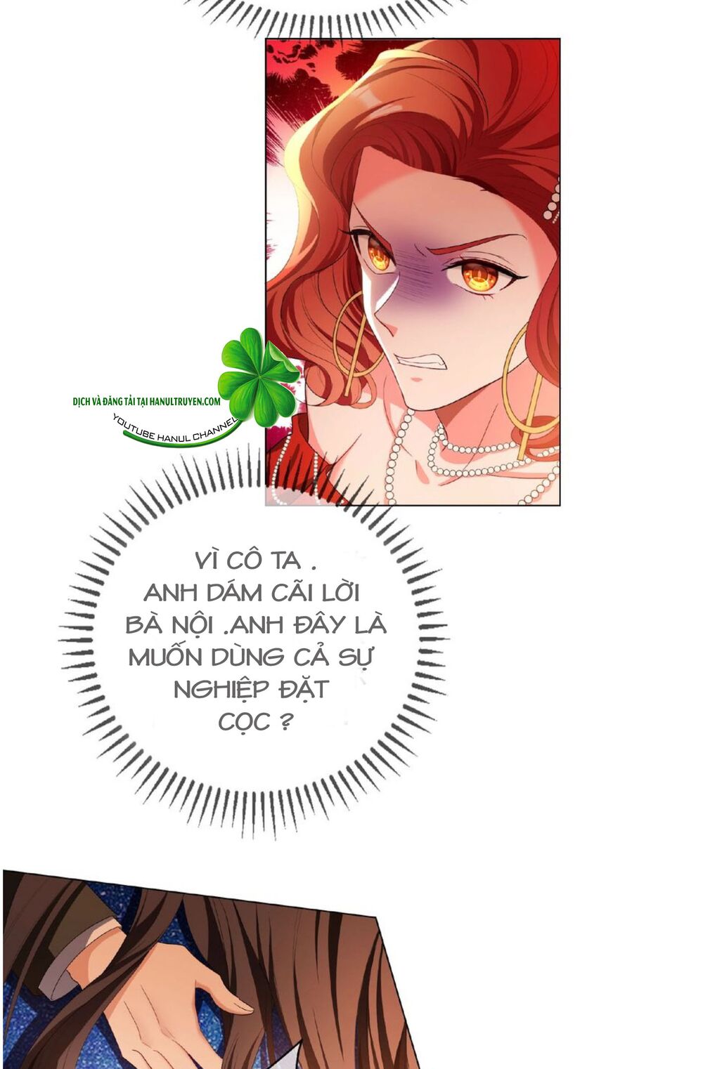 Cô Vợ Nhỏ Nuông Chiều Quá Lại Thành Ác!!: Chapter 133