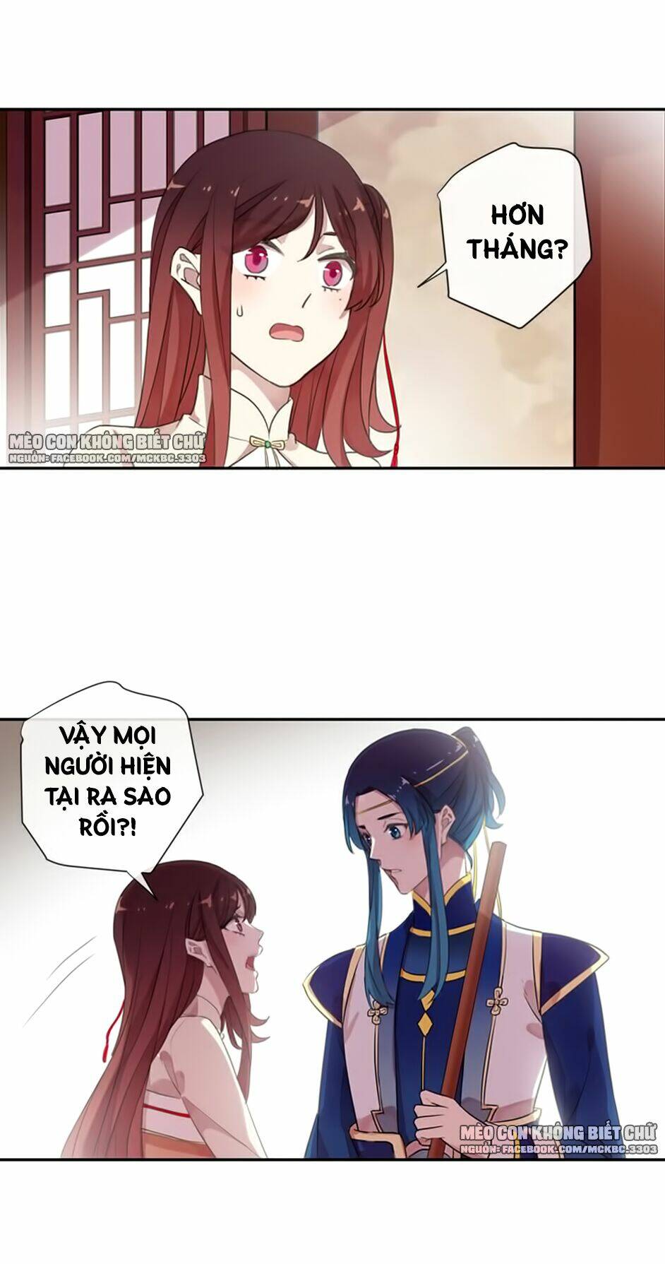 Bách Yêu Dị Văn: Chapter 102