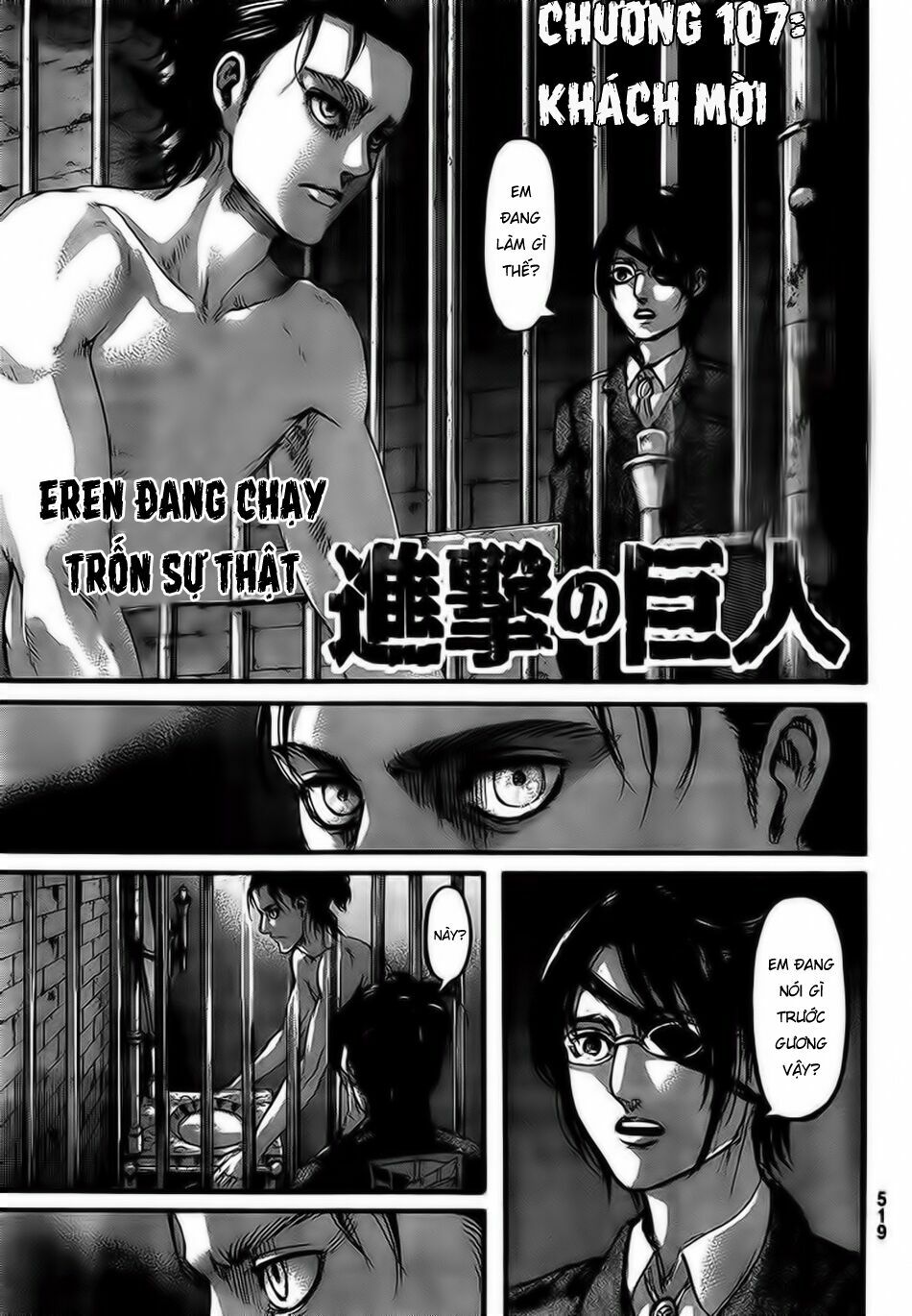 Đại Chiến Người Khổng Lồ: Chapter 107