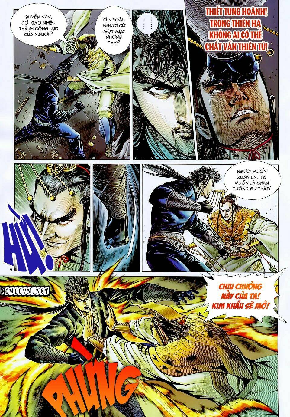 Thiết Tướng Tung Hoành: Chapter 21