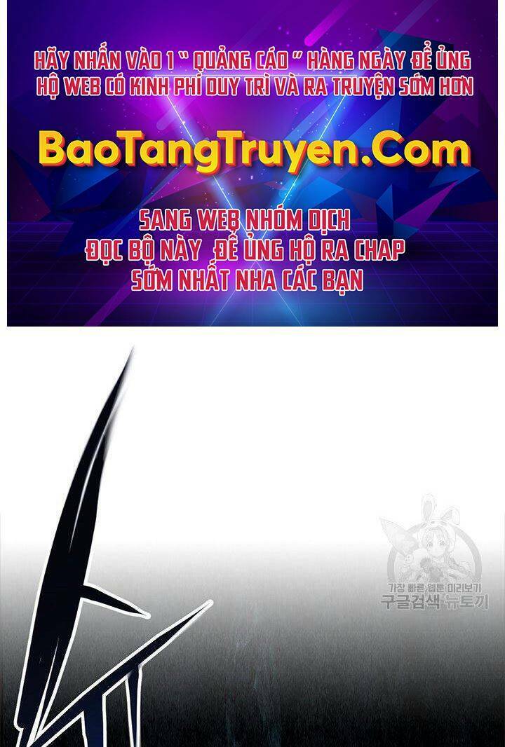 Mục Hạ Vô Nhân: Chapter 7